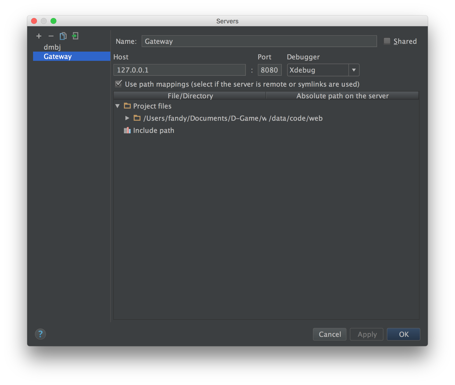 调试服务器配置